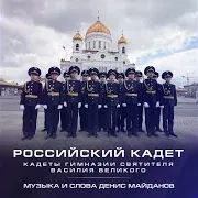 Денис Майданов